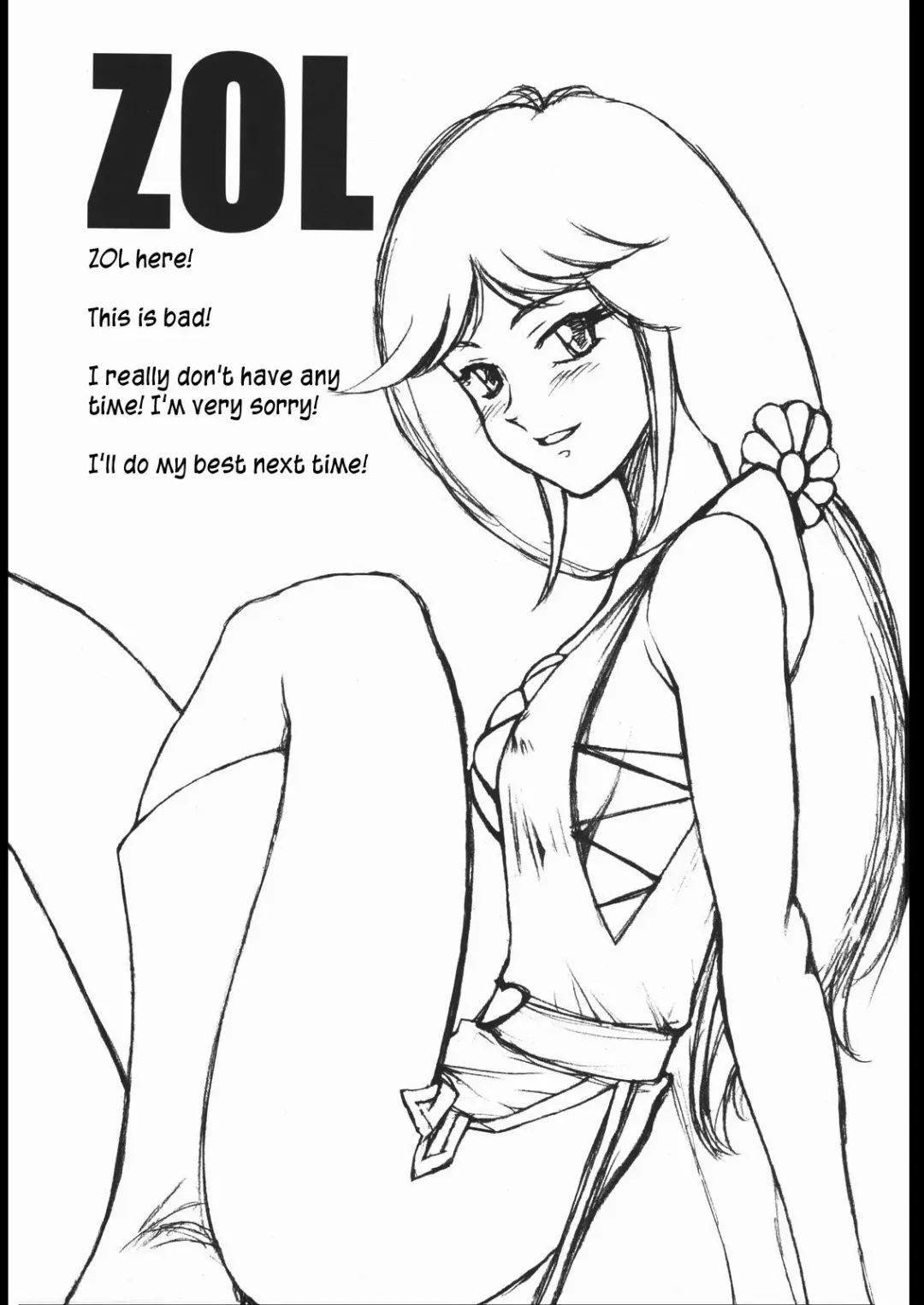 [Karakuribee - Yuri Tohru - Zol] Potemayo vol. 1 Fhentai.net - Page 76