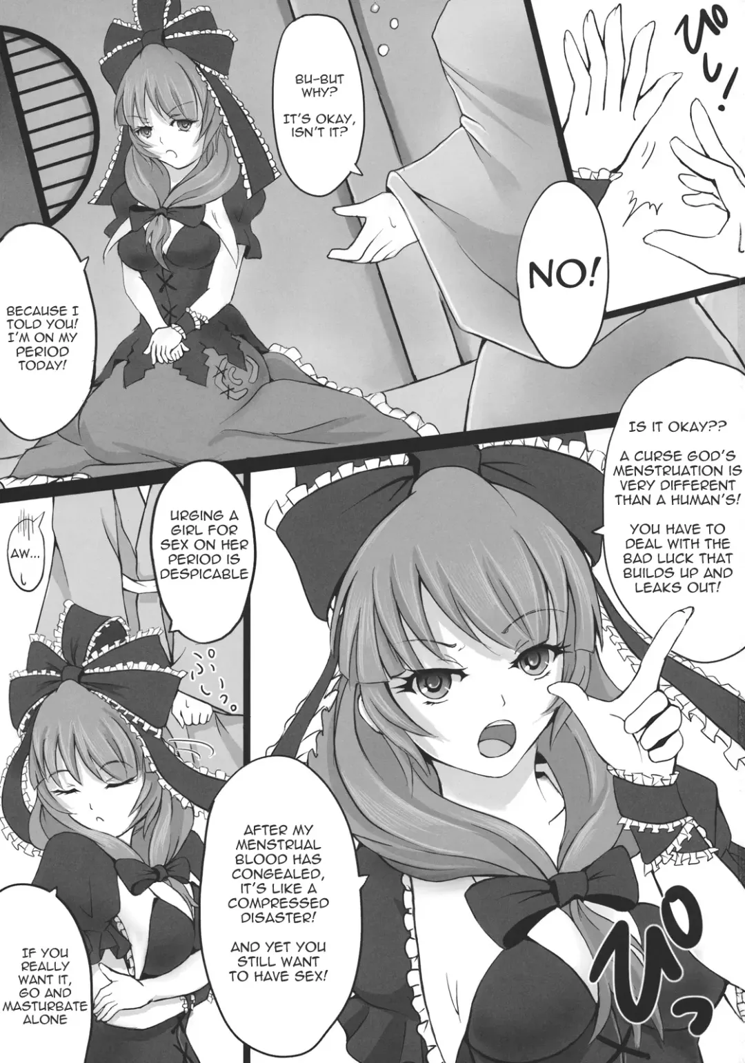 [Sai-go] Red Biorhythm Fhentai.net - Page 3