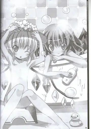 [Miwatari Renge] Nakadasarete Gensoukyou Advance Fhentai - Page 14