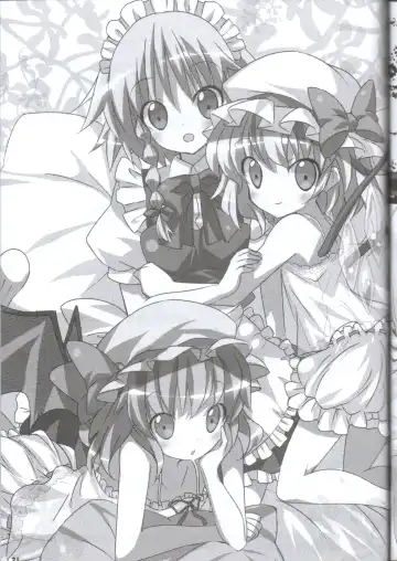 [Miwatari Renge] Nakadasarete Gensoukyou Maniac Fhentai - Page 19