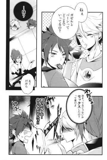 [Id] Hajime no ippo Fhentai - Page 4