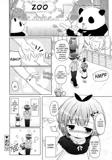 [Murian] Mochimochi Panda-chan | Plump Panda-chan Fhentai - Page 18