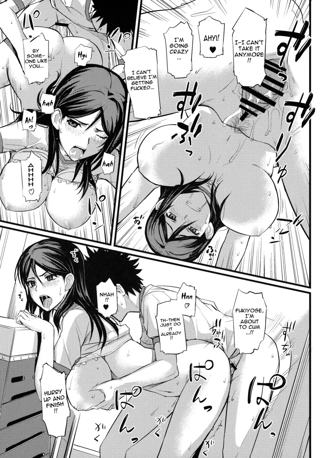 [Nishi Shizumu] Fukiyose Kenkouhou | Fukiyose's Way of Health Fhentai - Page 17