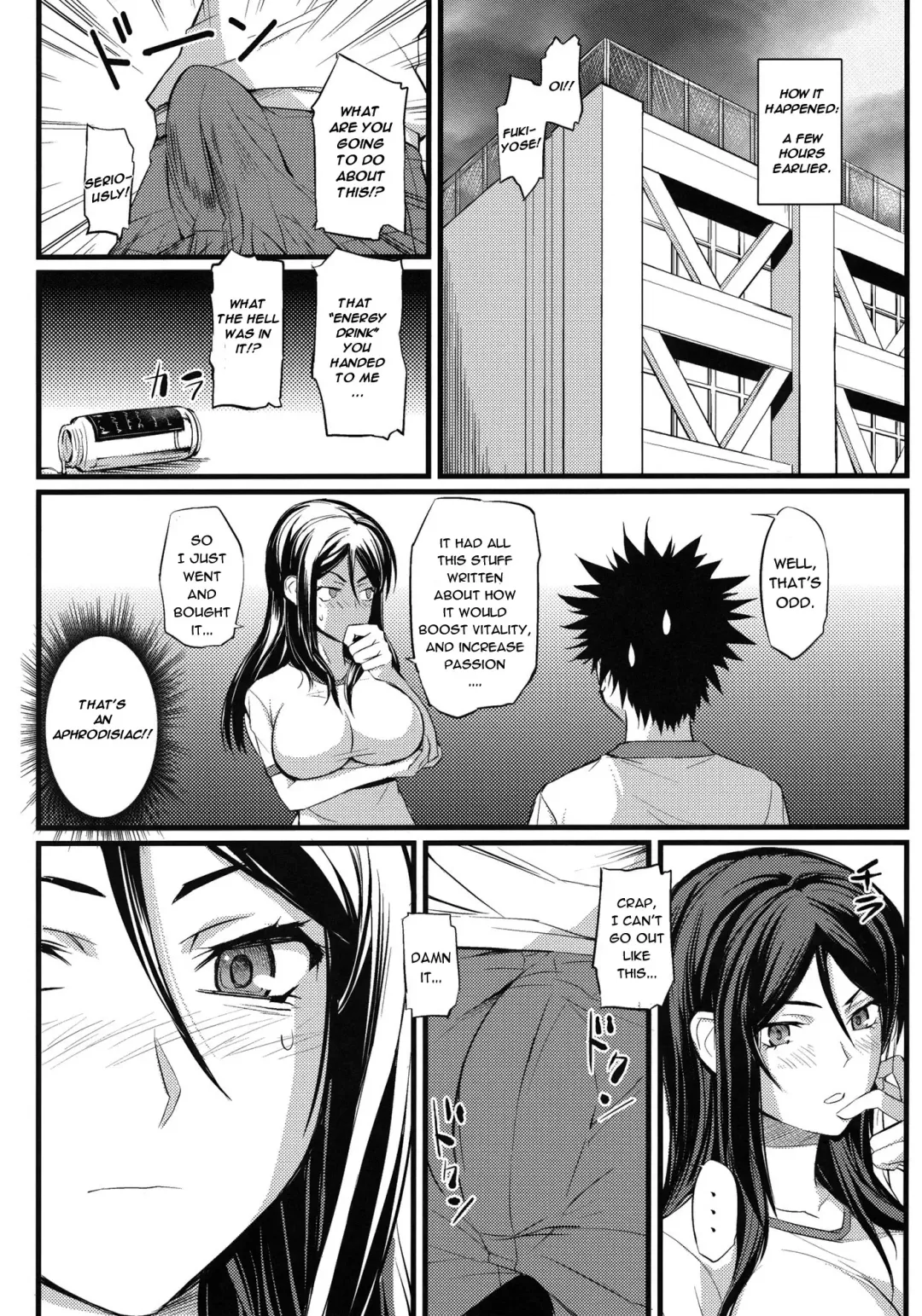 [Nishi Shizumu] Fukiyose Kenkouhou | Fukiyose's Way of Health Fhentai - Page 4