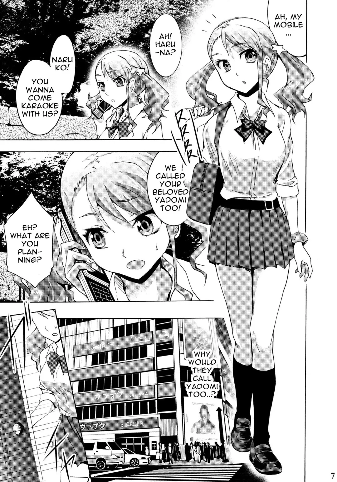 [Otabe Sakura] Chou Sitsuren Busters | Super Love Lost Busters Fhentai.net - Page 5