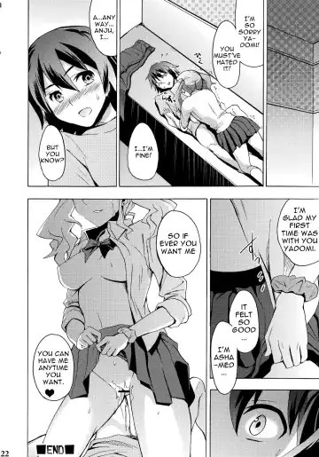 [Otabe Sakura] Chou Sitsuren Busters | Super Love Lost Busters Fhentai.net - Page 20