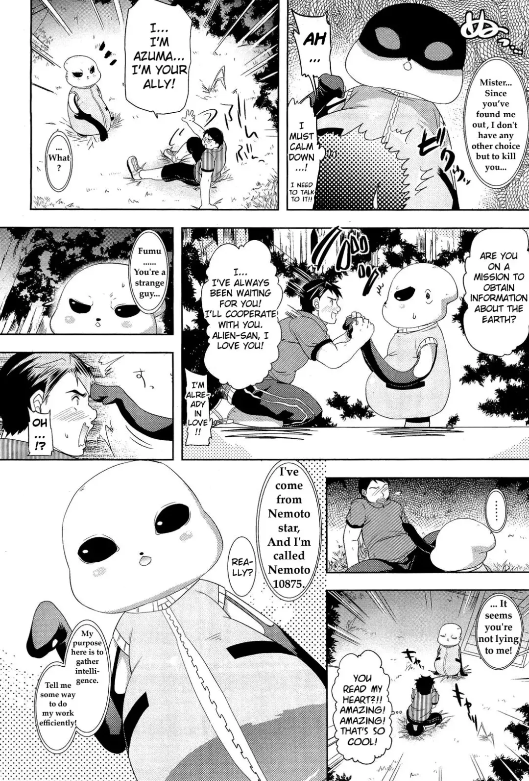 [Ohkami Ryosuke] Nemoto to no Souguu - Close encounter of NEMOTO Fhentai.net - Page 2