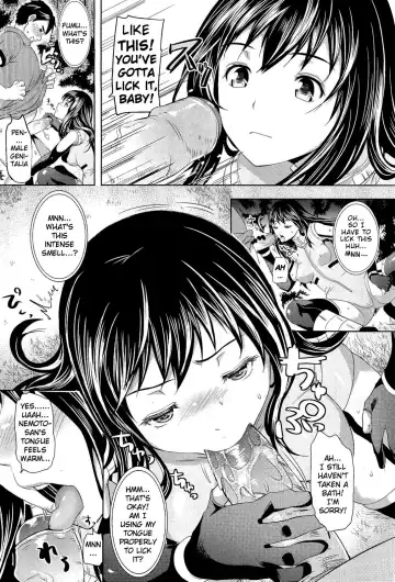 [Ohkami Ryosuke] Nemoto to no Souguu - Close encounter of NEMOTO Fhentai.net - Page 5