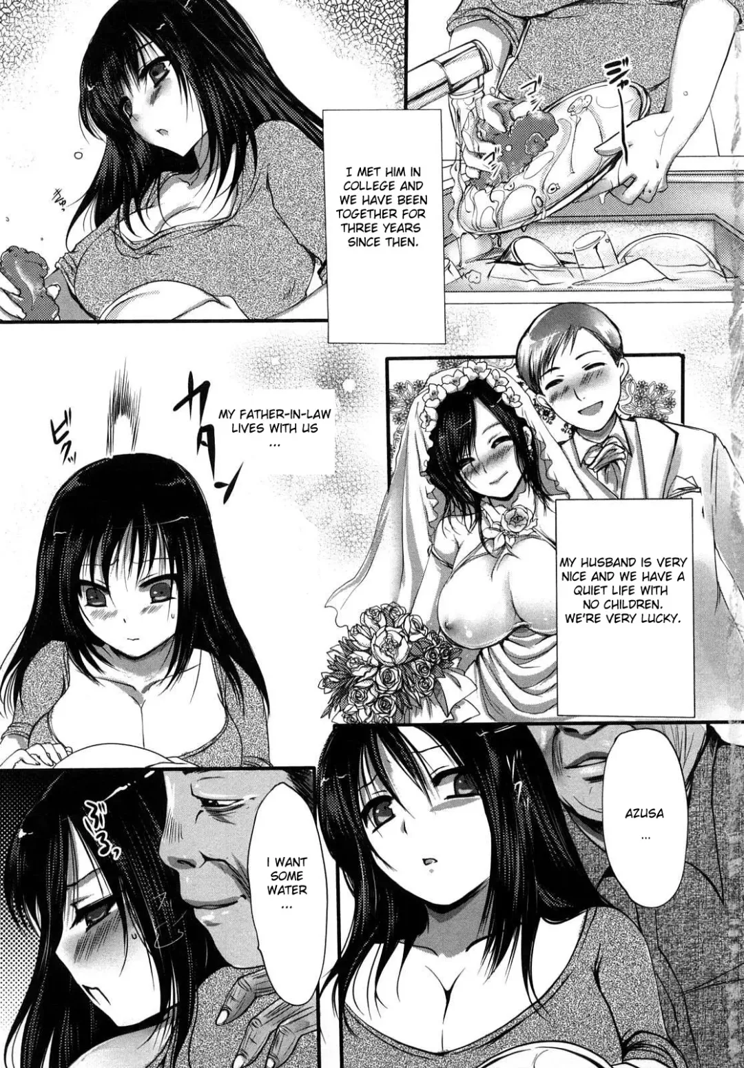 [Aida Mai] Otou-sama no Mesu | The Bitch of My Father in Law Fhentai - Page 1