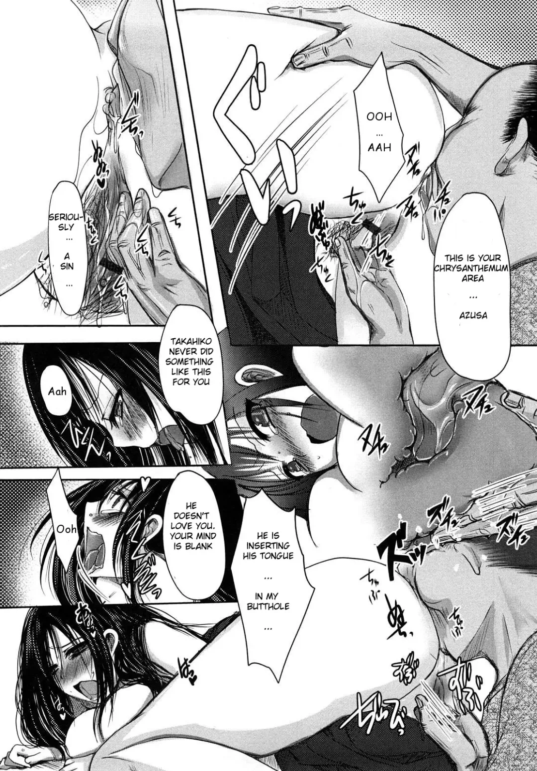 [Aida Mai] Otou-sama no Mesu | The Bitch of My Father in Law Fhentai - Page 10