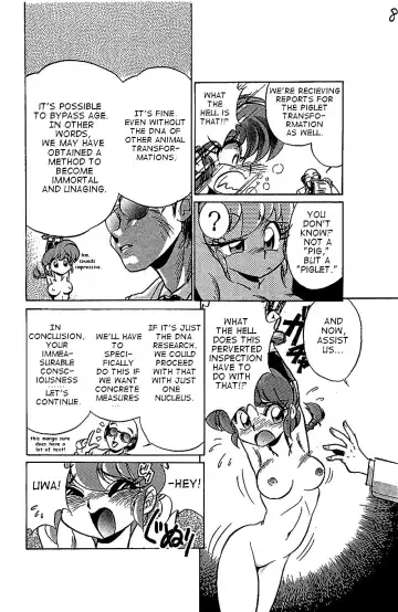 [Jinmu Hirohito] Toriaezu FF4 Fhentai - Page 9