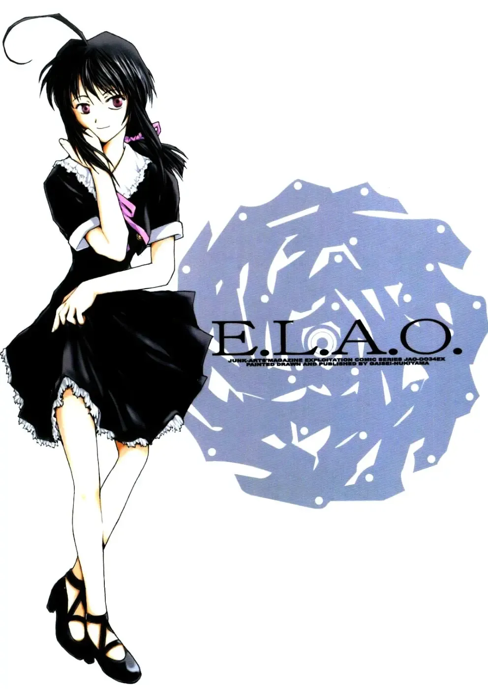 [Nukiyama Gaisei] E.L.A.O. Fhentai - Page 1