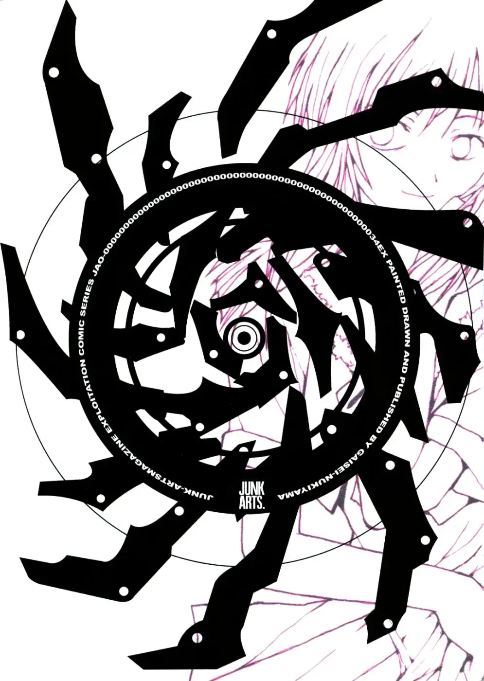 [Nukiyama Gaisei] E.L.A.O. Fhentai - Page 30