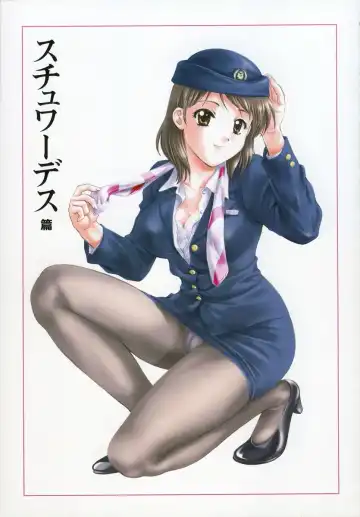 Read [Nagano Akane] Stewardess Hen - Fhentai.net