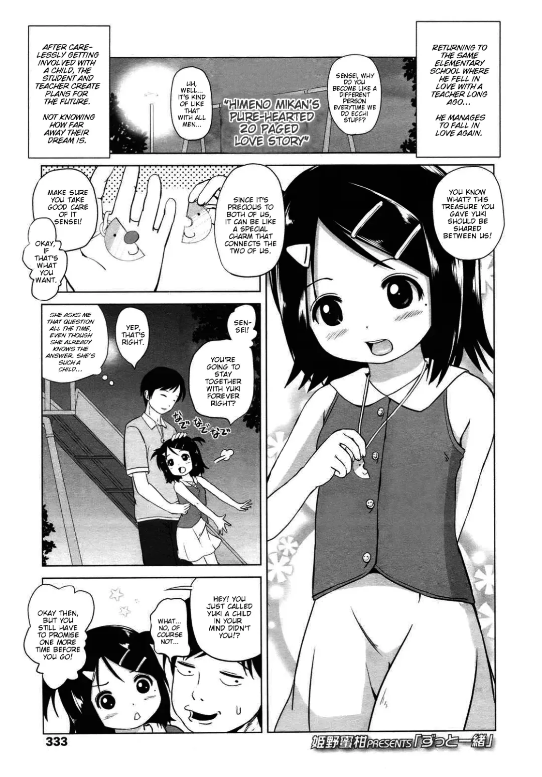 [Himeno Mikan] Zutto Issho | Together for Eternity Fhentai - Page 1