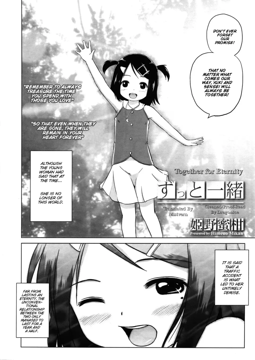 [Himeno Mikan] Zutto Issho | Together for Eternity Fhentai - Page 2