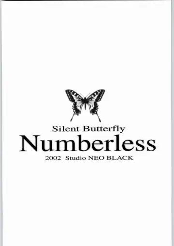 [Neo Black] Silent Butterfly Numberless Fhentai - Page 22