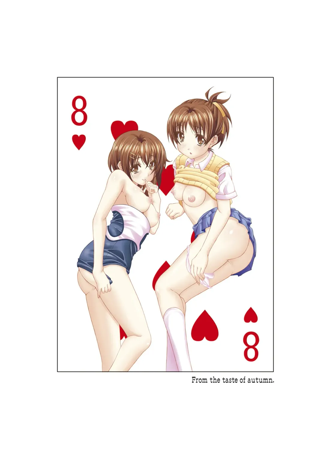 [Fukuguri Yuuto] Ui & Yui Fhentai - Page 24