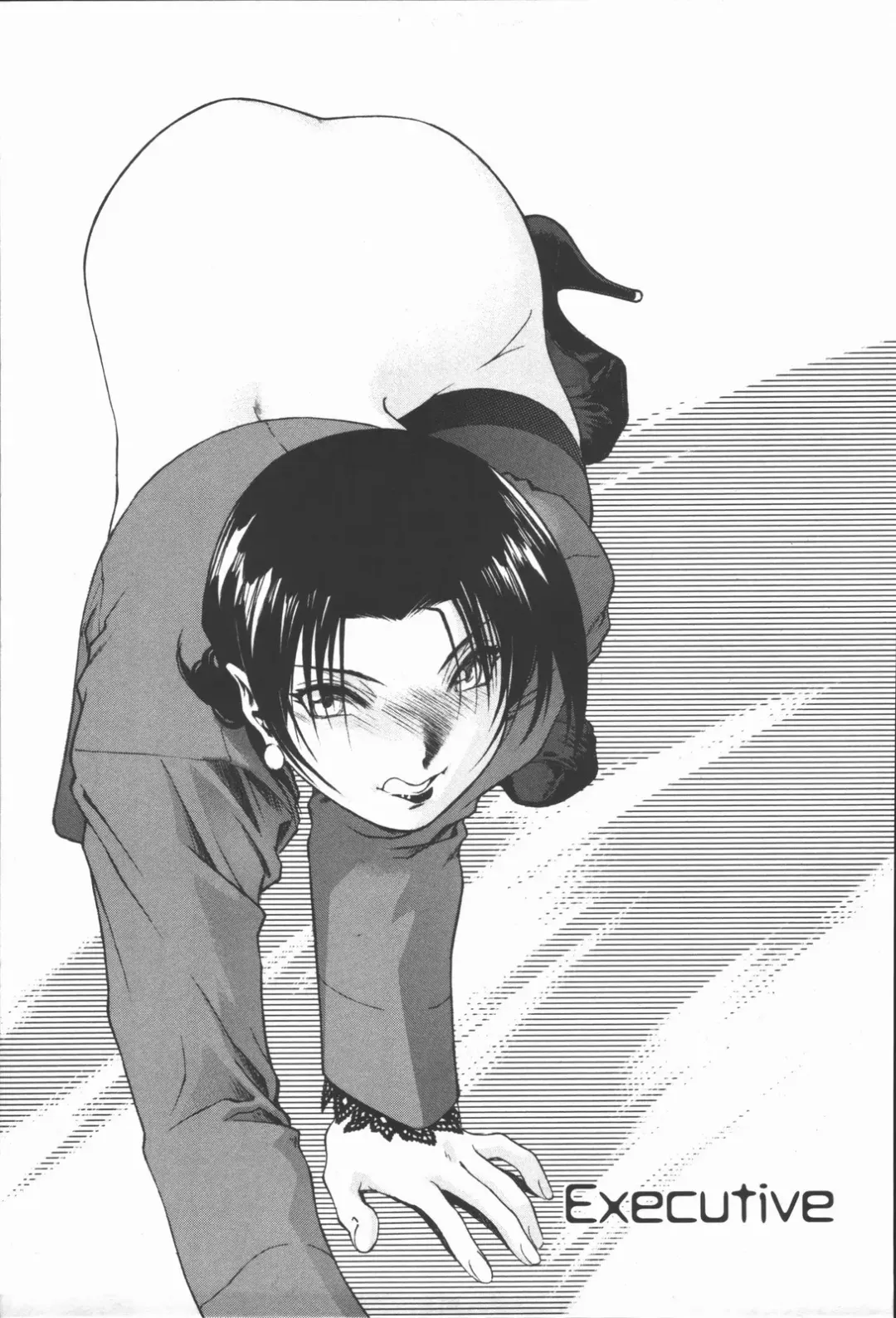 [Umashika] Mitsubachi no Sasayaki Fhentai - Page 47