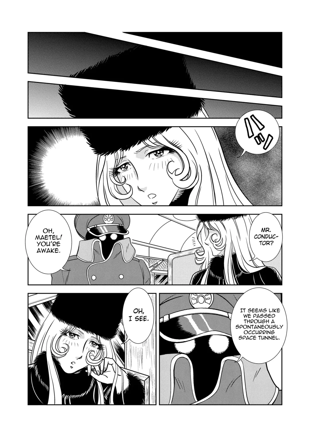 [Kaguyahime] Maetel Story Fhentai.net - Page 15