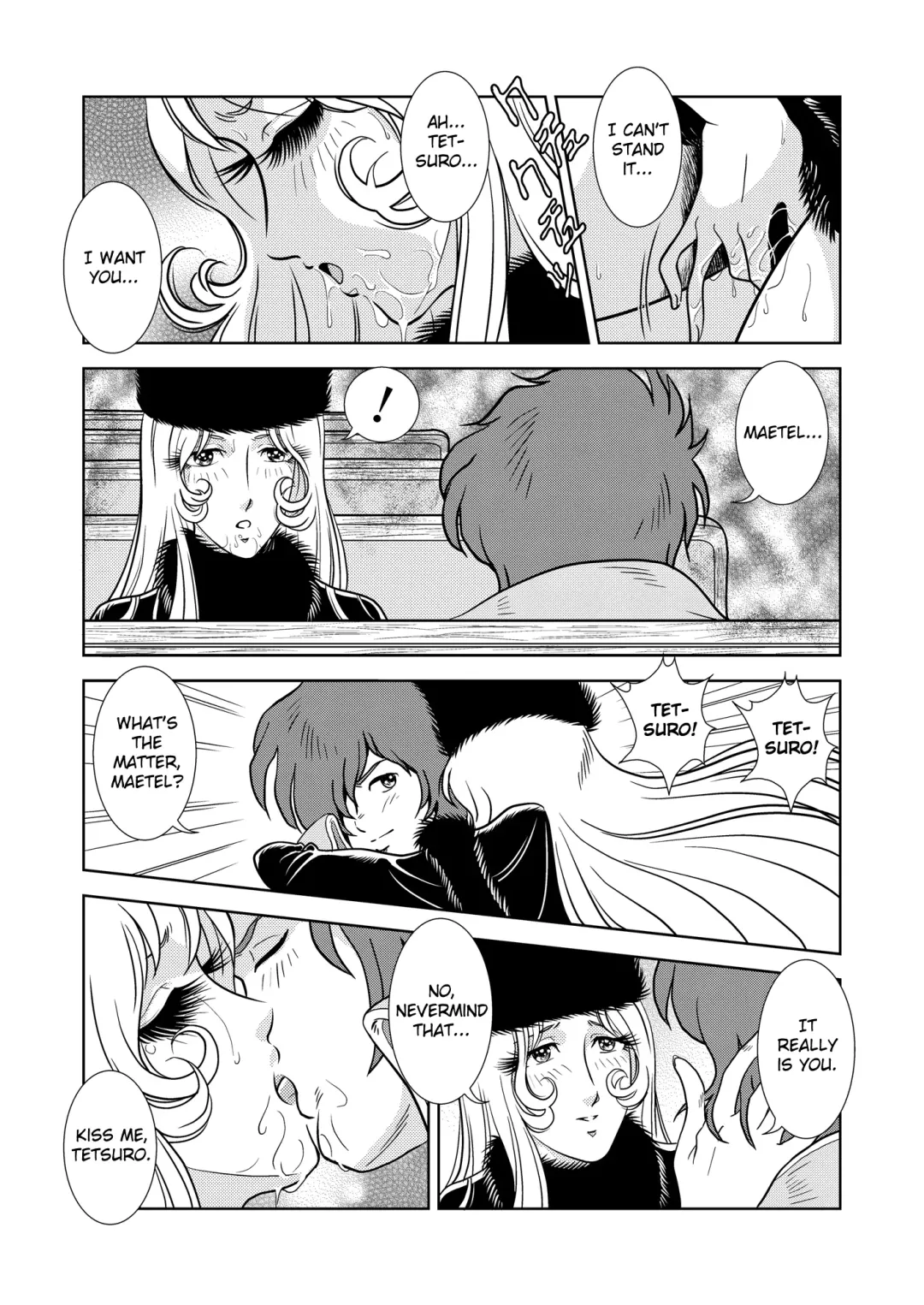 [Kaguyahime] Maetel Story Fhentai.net - Page 17