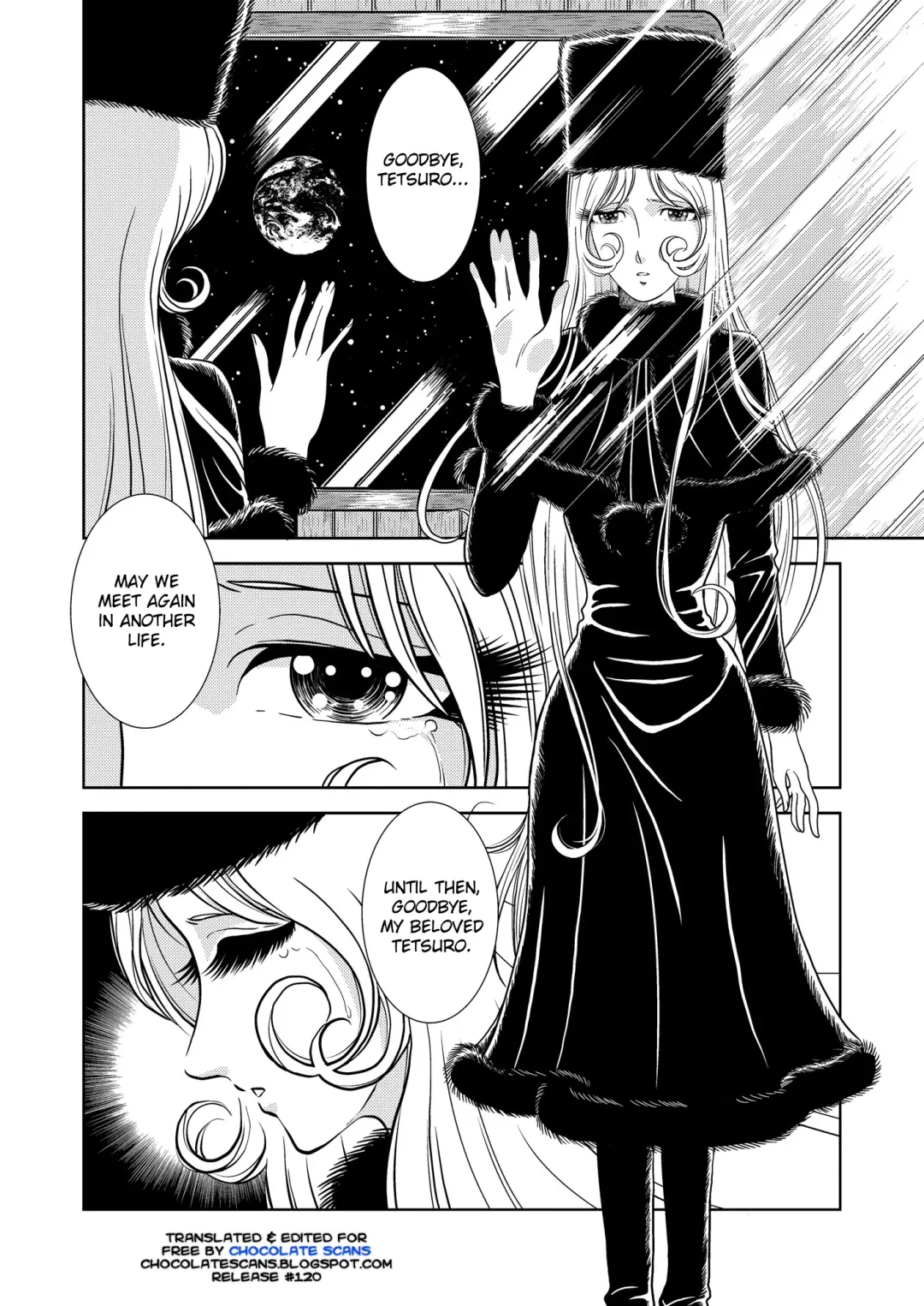 [Kaguyahime] Maetel Story Fhentai.net - Page 2