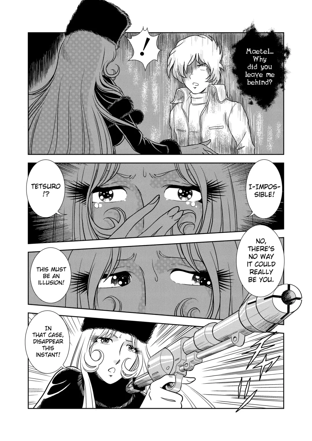 [Kaguyahime] Maetel Story Fhentai.net - Page 6