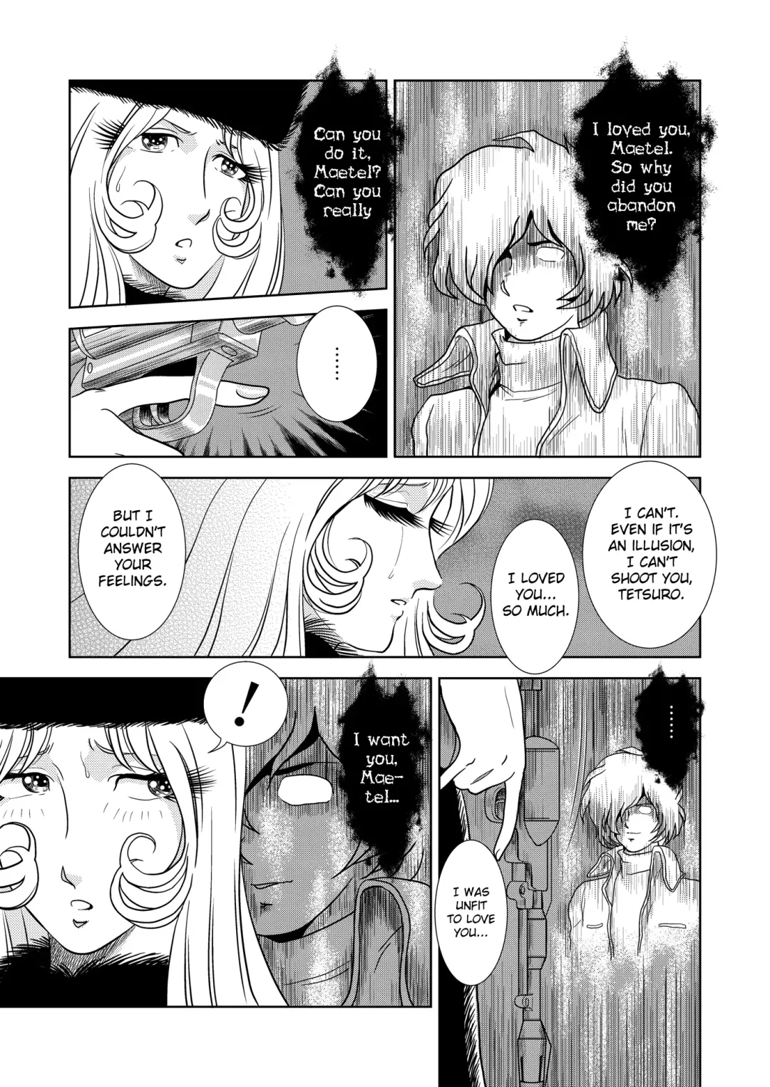 [Kaguyahime] Maetel Story Fhentai.net - Page 7