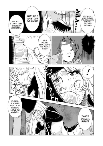 [Kaguyahime] Maetel Story Fhentai.net - Page 10