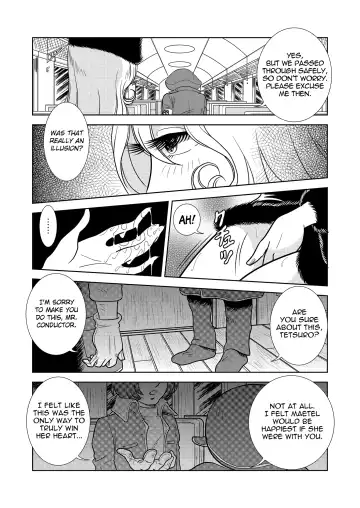 [Kaguyahime] Maetel Story Fhentai.net - Page 16