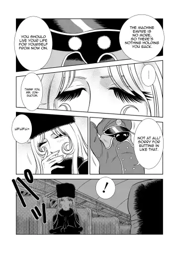 [Kaguyahime] Maetel Story Fhentai.net - Page 4