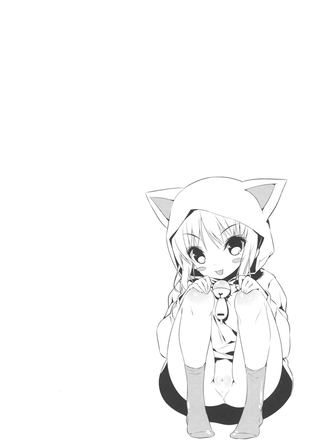 [Show] Minna no Omocha! Fhentai - Page 4