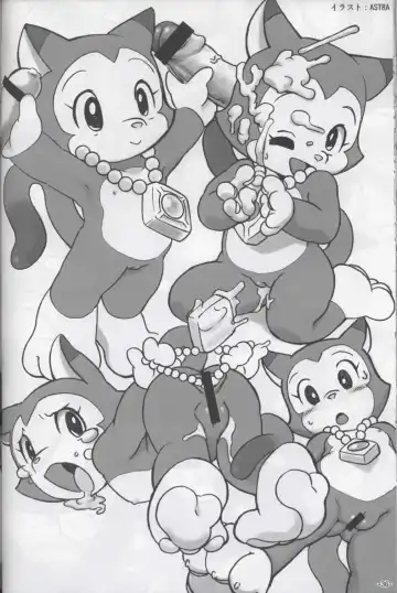 Ore no Natsu 2007 Bangaihen Neko no Musume san Fhentai - Page 35