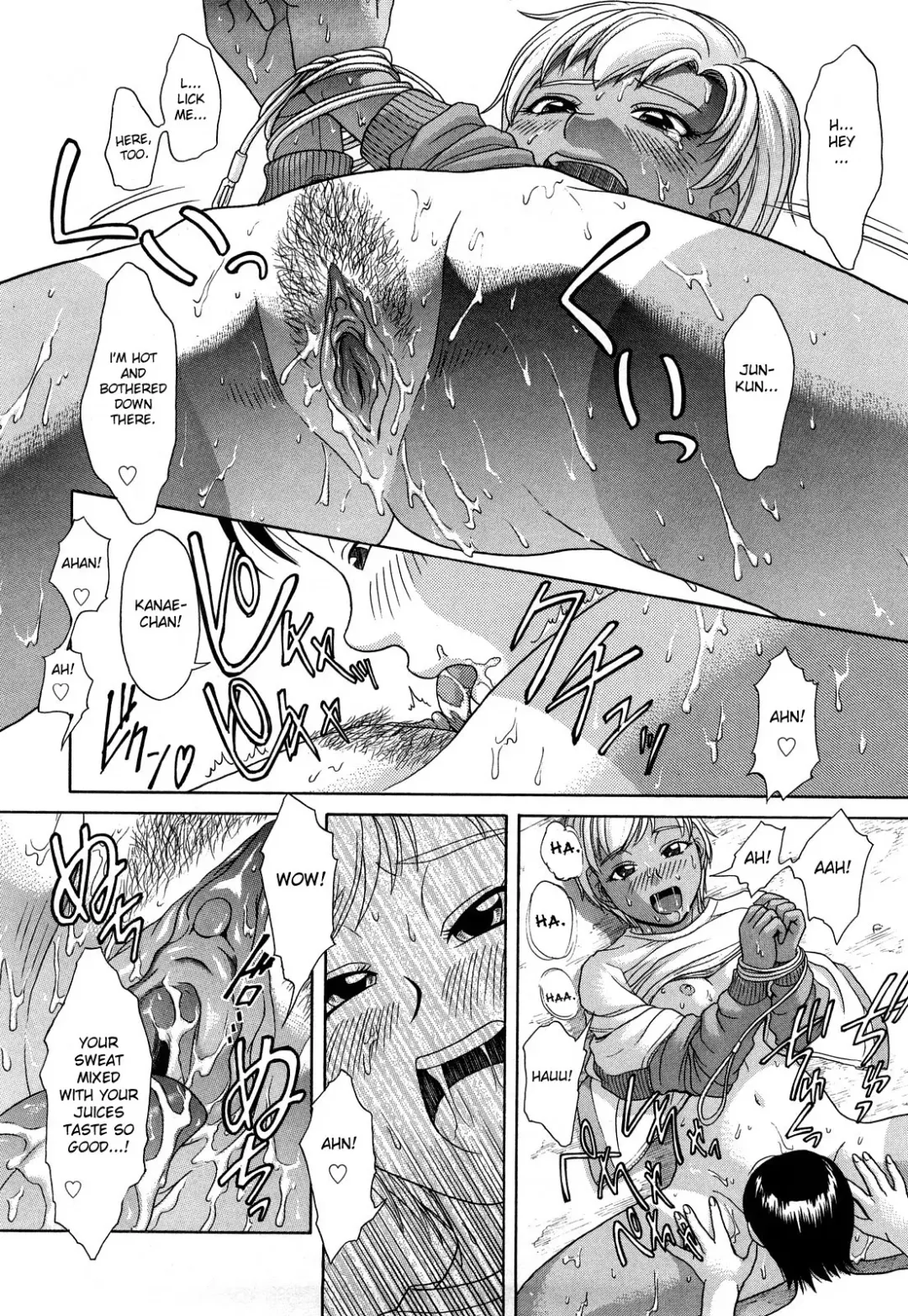 [Kogaino] Sonna Anata ga Sukina Node | I Like It When You're Like That (decensored) Fhentai - Page 10