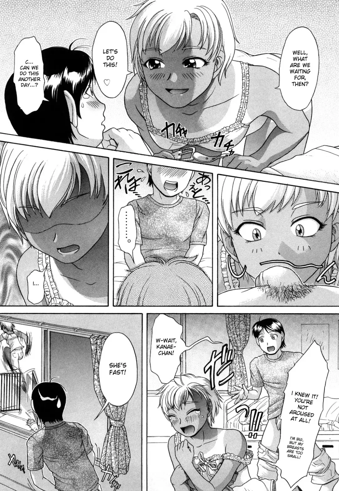 [Kogaino] Sonna Anata ga Sukina Node | I Like It When You're Like That (decensored) Fhentai - Page 3