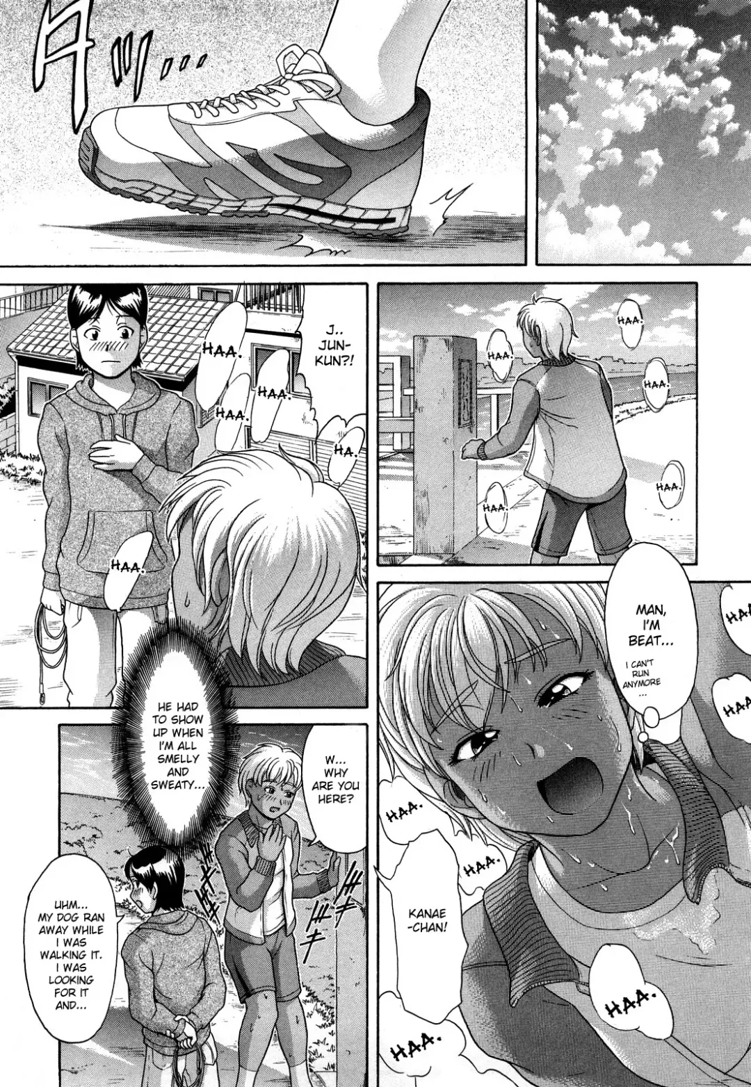 [Kogaino] Sonna Anata ga Sukina Node | I Like It When You're Like That (decensored) Fhentai - Page 5