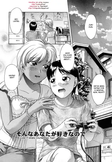 [Kogaino] Sonna Anata ga Sukina Node | I Like It When You're Like That (decensored) - Fhentai