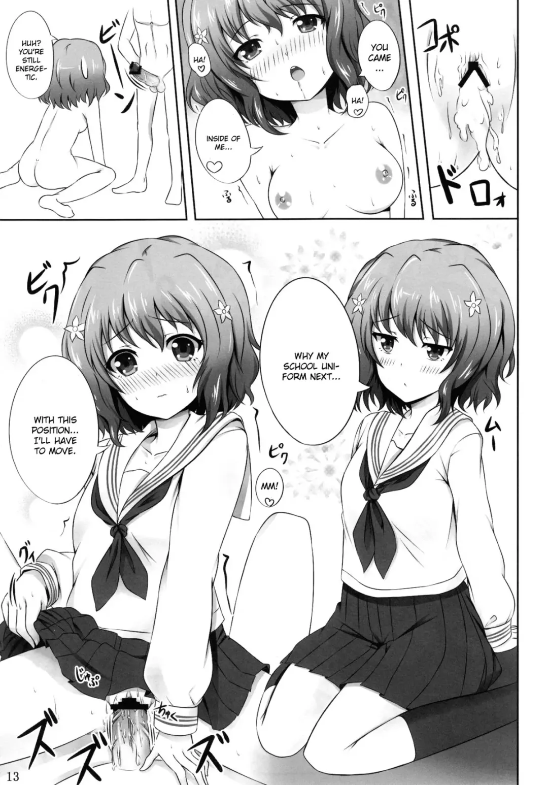 [Soramoti] Yume miru Iroha Fhentai - Page 15