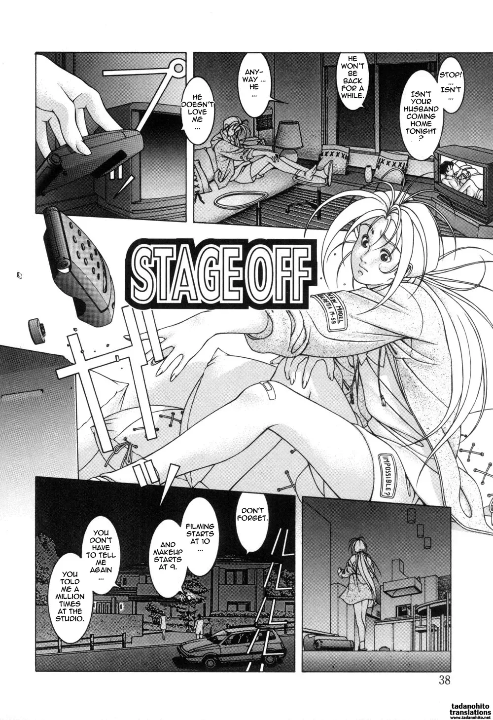 Read [Moriya Makoto] Stage Off - Fhentai.net