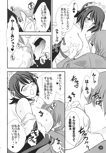 [Akiba Wataru] Irohauta Fhentai.net - Page 18