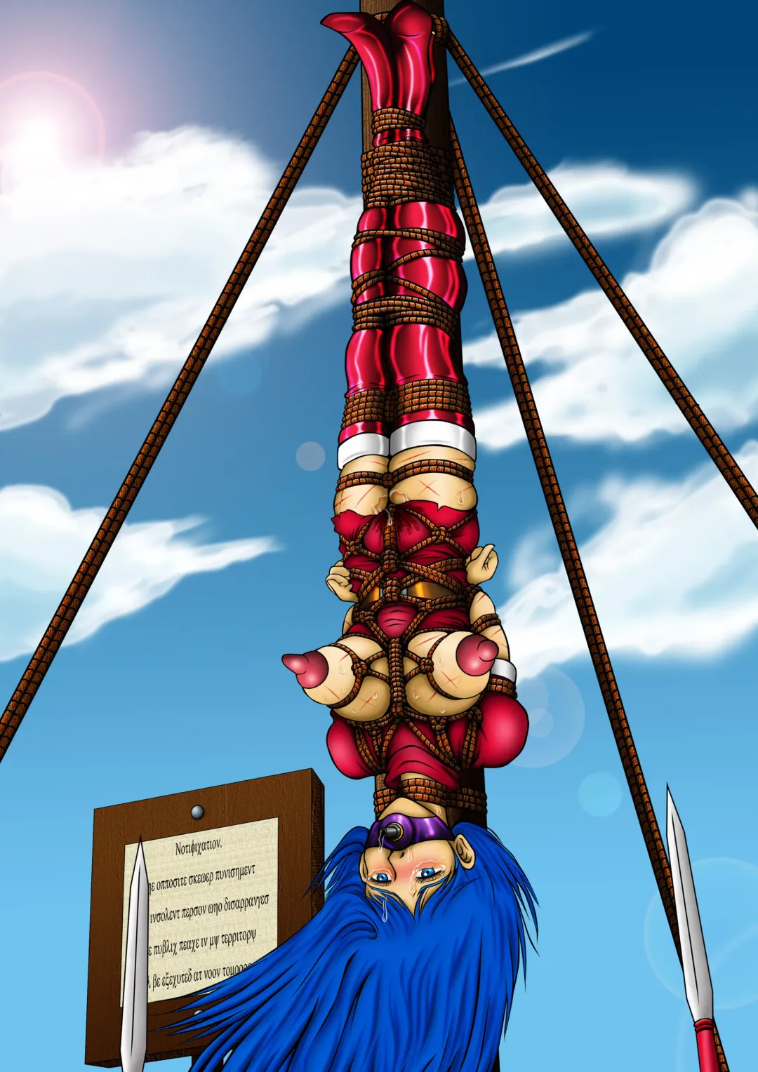 Inbaku Ningyoukan Kiki ni Ochiirishi Nawaotome-tachi Fhentai - Page 39