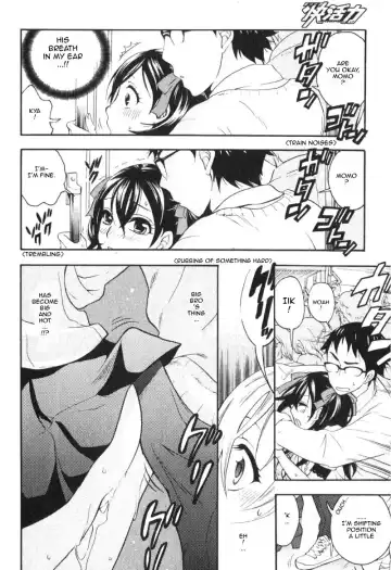 [Kuon Michiyoshi] Mousou Densha Shoujo Fhentai - Page 10