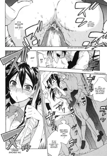 [Kuon Michiyoshi] Mousou Densha Shoujo Fhentai - Page 14