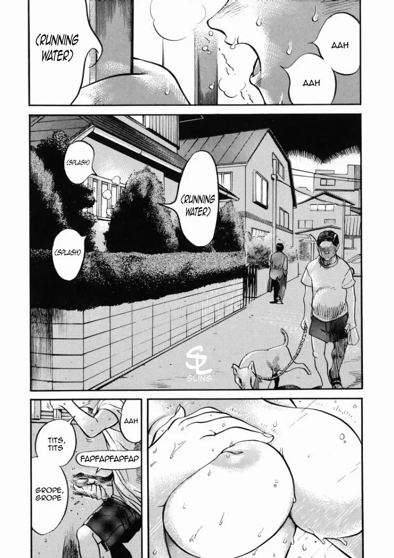 [Yonemochi Akihiko] Soto to Naka | In and Out Fhentai - Page 1