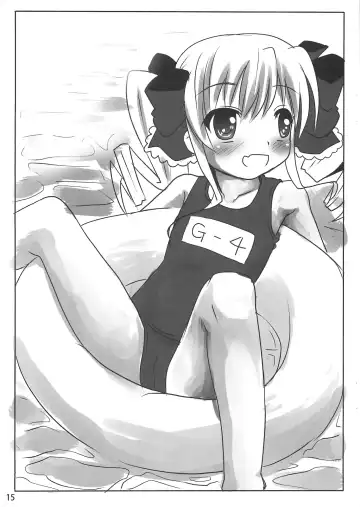 [Broiler] Gohan dechu yo Fhentai - Page 14