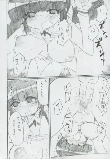 [Hiraki Naoru] DAY AFTER DAY Fhentai - Page 13