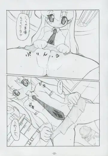 [Hiraki Naoru] DAY AFTER DAY Fhentai - Page 21