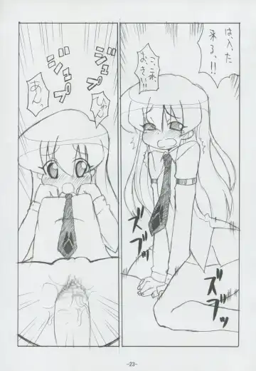 [Hiraki Naoru] DAY AFTER DAY Fhentai - Page 22