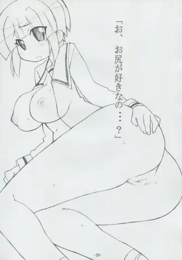 [Hiraki Naoru] DAY AFTER DAY Fhentai - Page 28