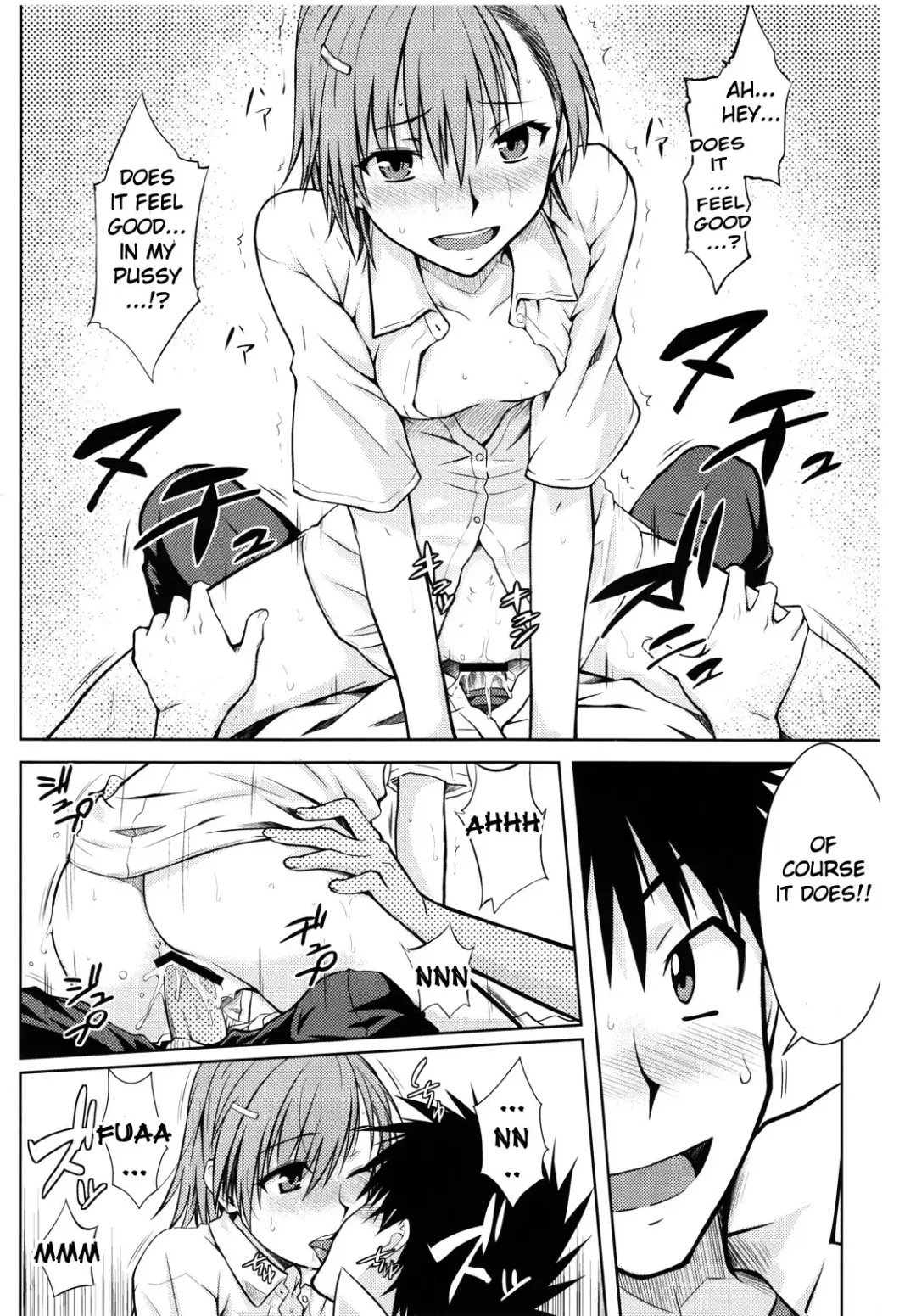 [Okara] Toaru Himitsu no Onee-sama Fhentai.net - Page 18